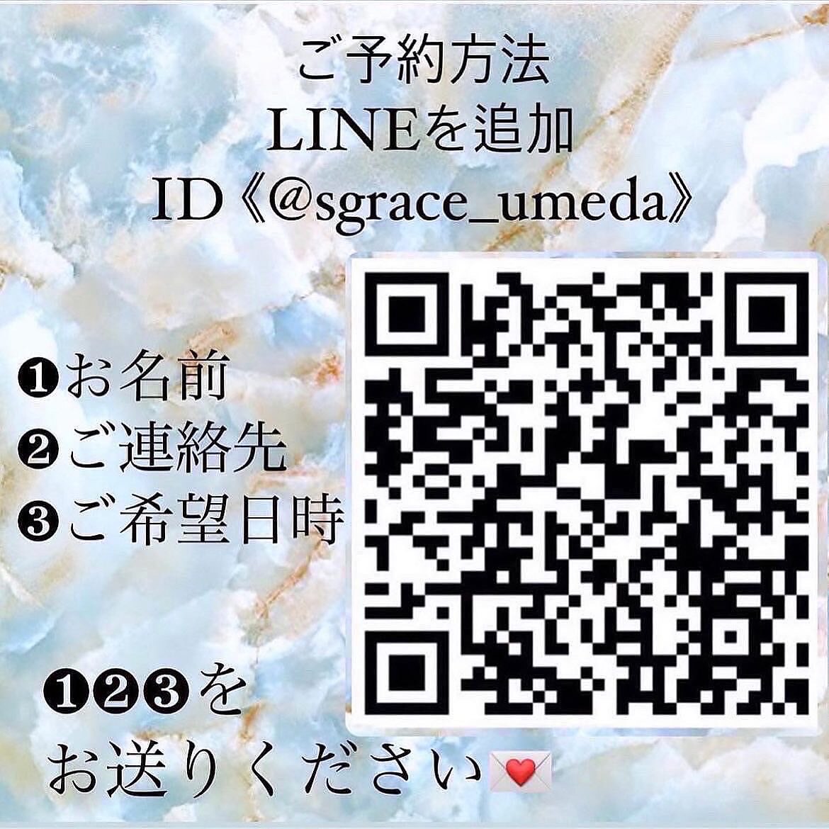 育乳バストアップマッサージbefore,after