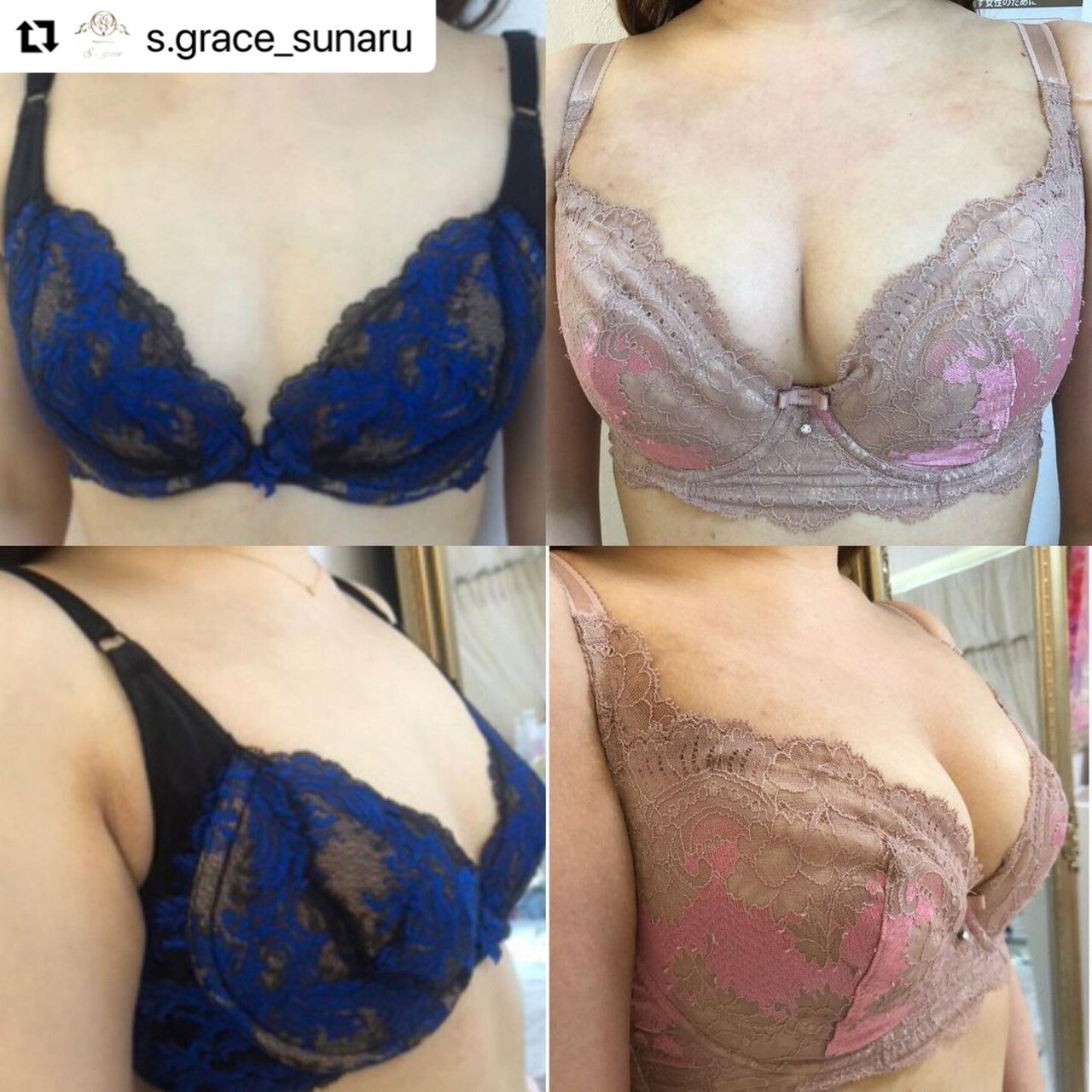 アイリーン式育乳マッサージ!!