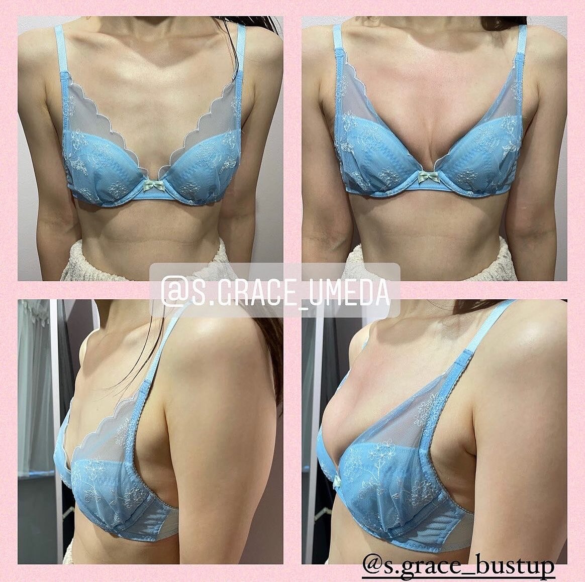 育乳マッサージ!before,after