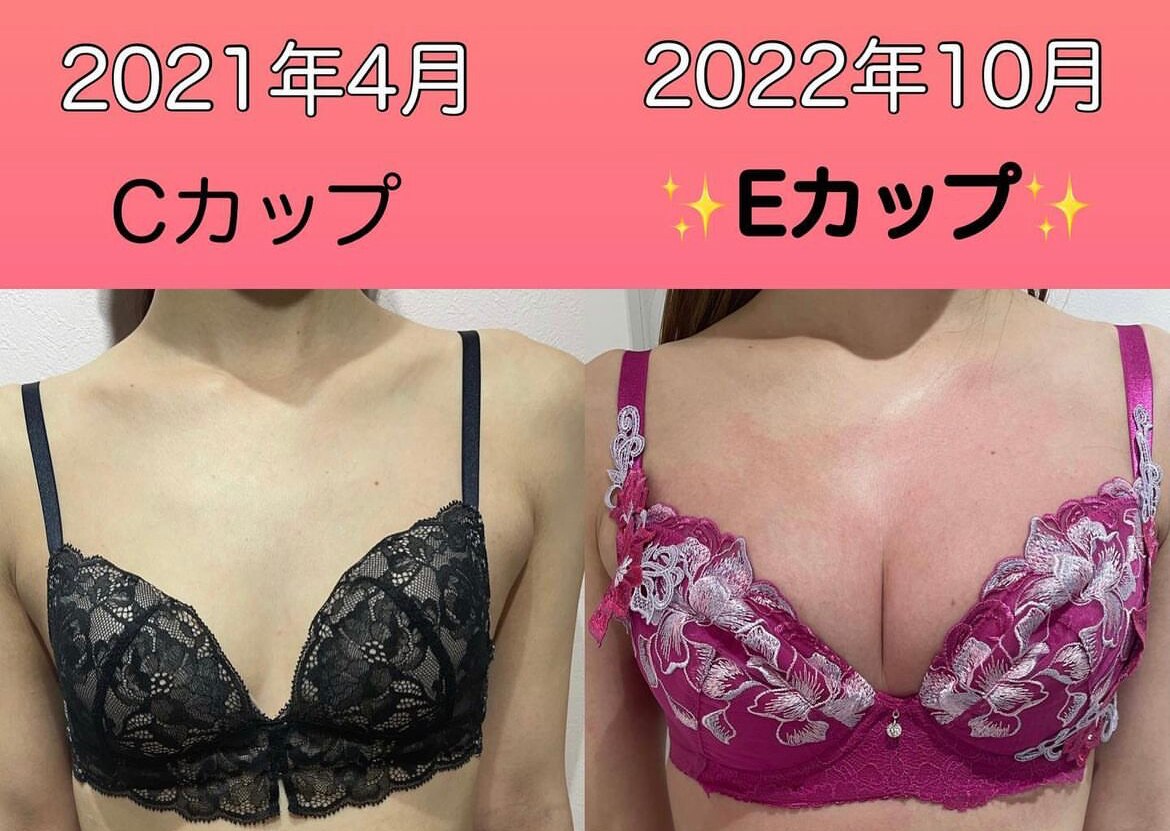 育乳マッサージ！効果はあるの？！