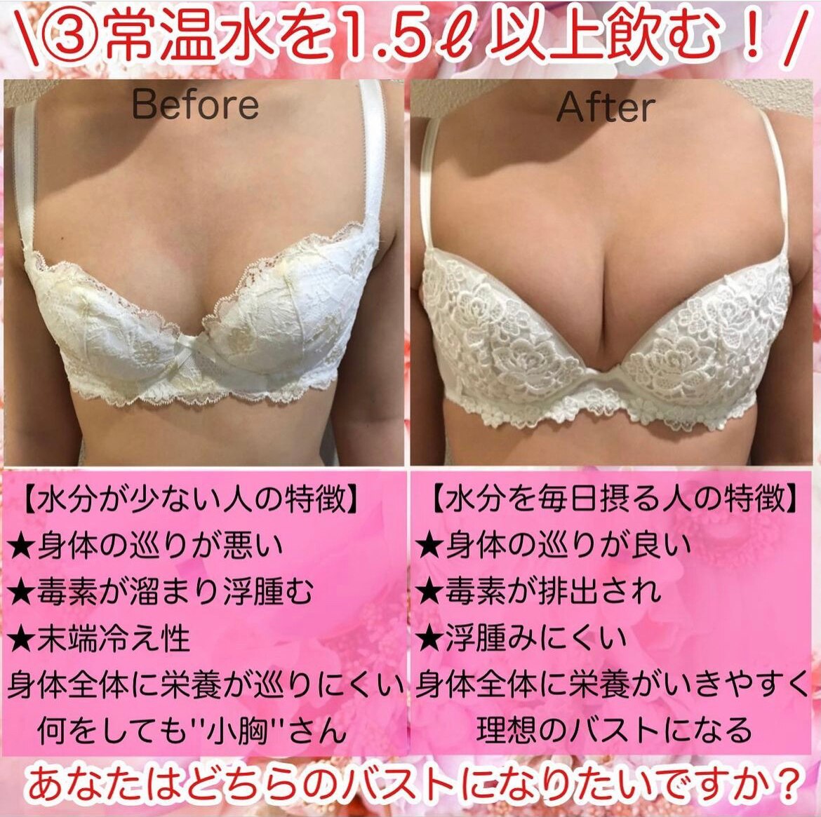 第二弾！！