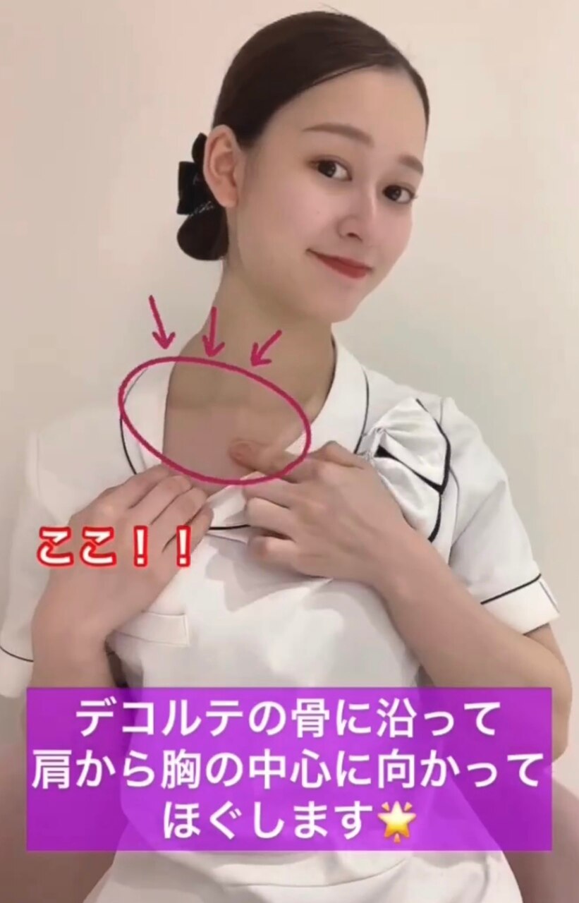 Dカップ以上おっぱい育てたい方必見！！