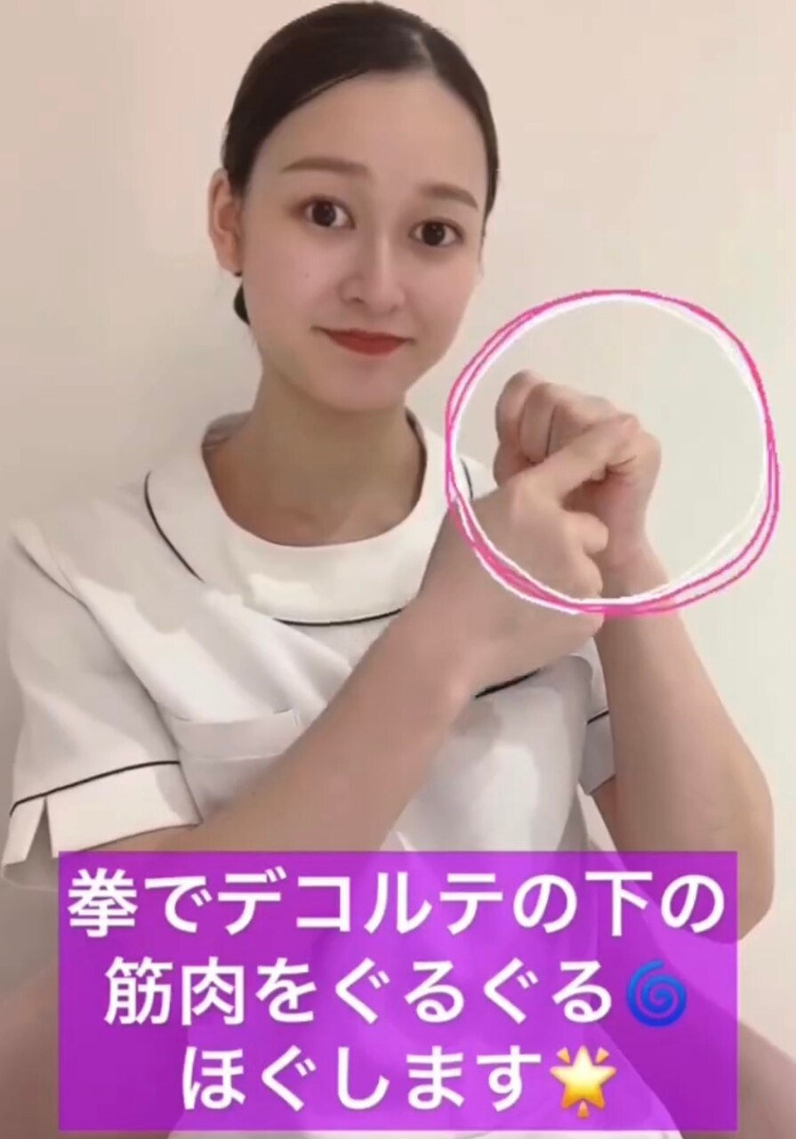 Dカップ以上おっぱい育てたい方必見!!