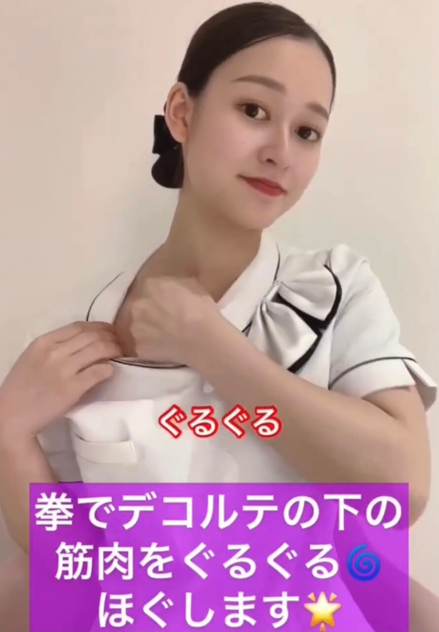 Dカップ以上おっぱい育てたい方必見!!
