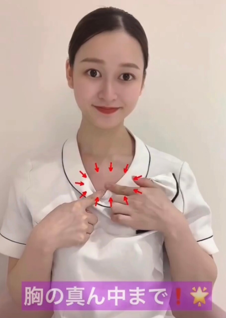 Dカップ以上おっぱい育てたい方必見!!