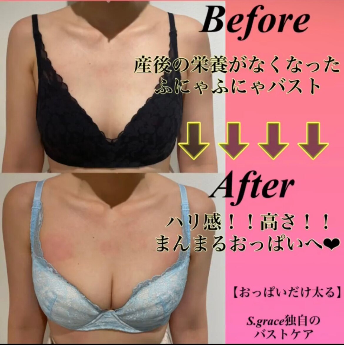 40代のお客様☆
