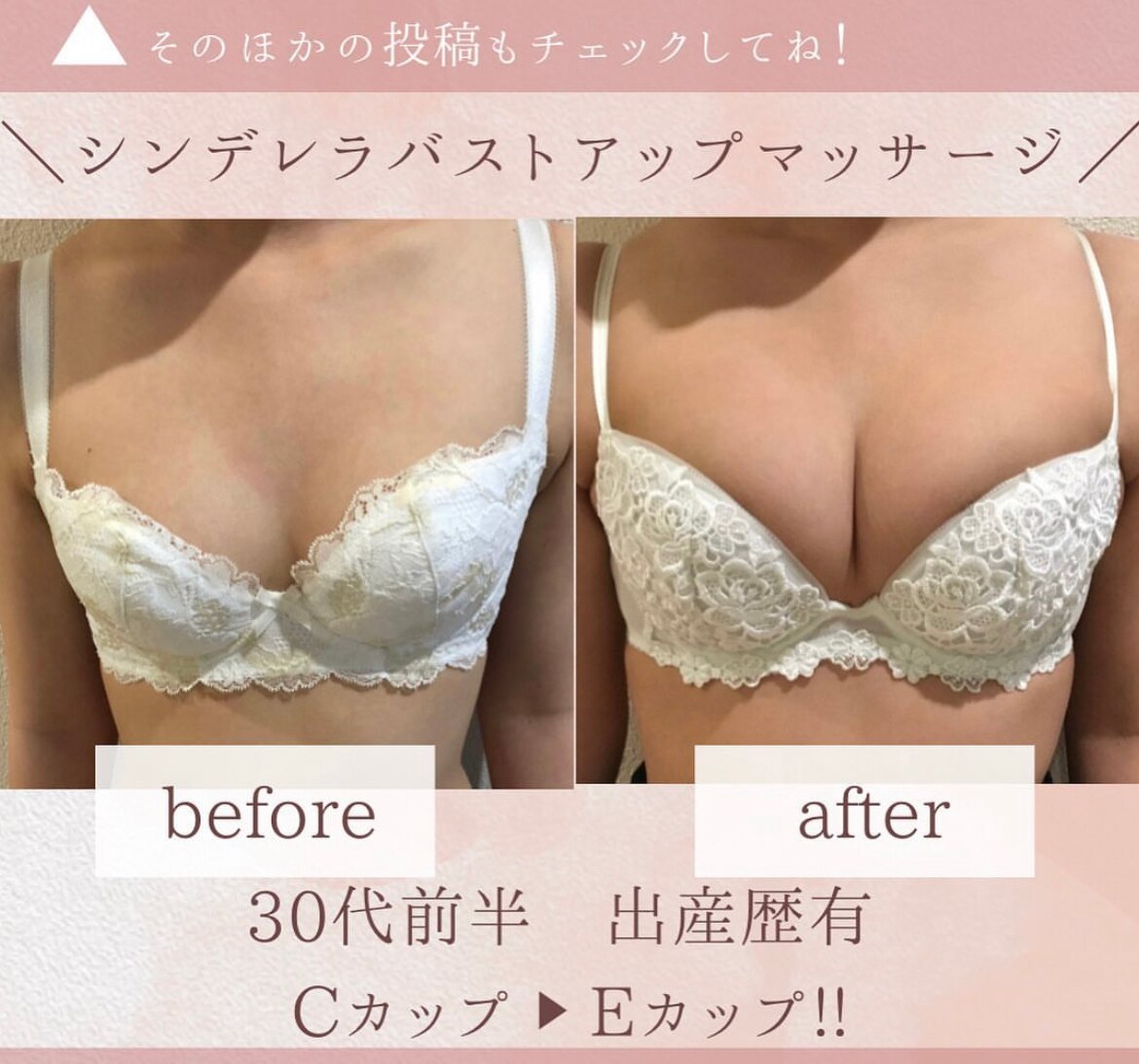 30代前半・2人のお子様がいらっしゃるお客様♪