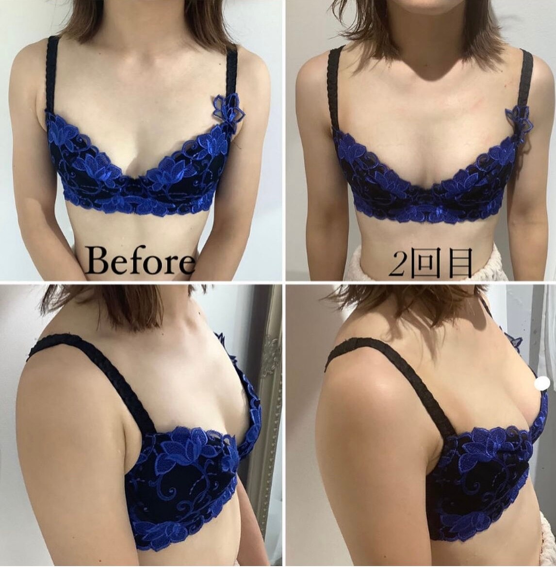 貴方も育乳始めませんか?!