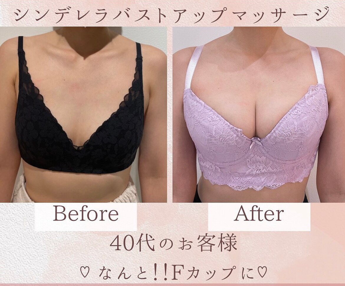 40代3人のお子様がいらっしゃるお客様(^^)