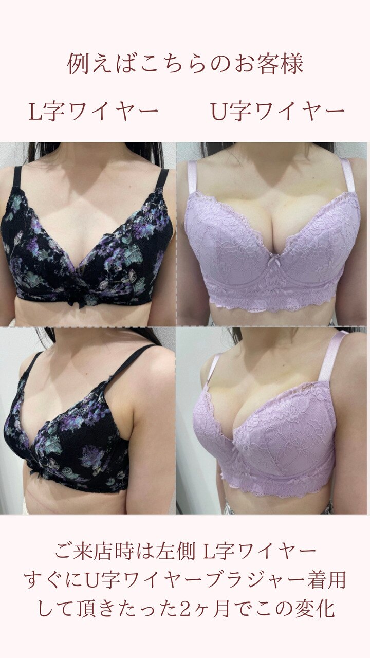 大人気90分オールハンド育乳マッサージ♪