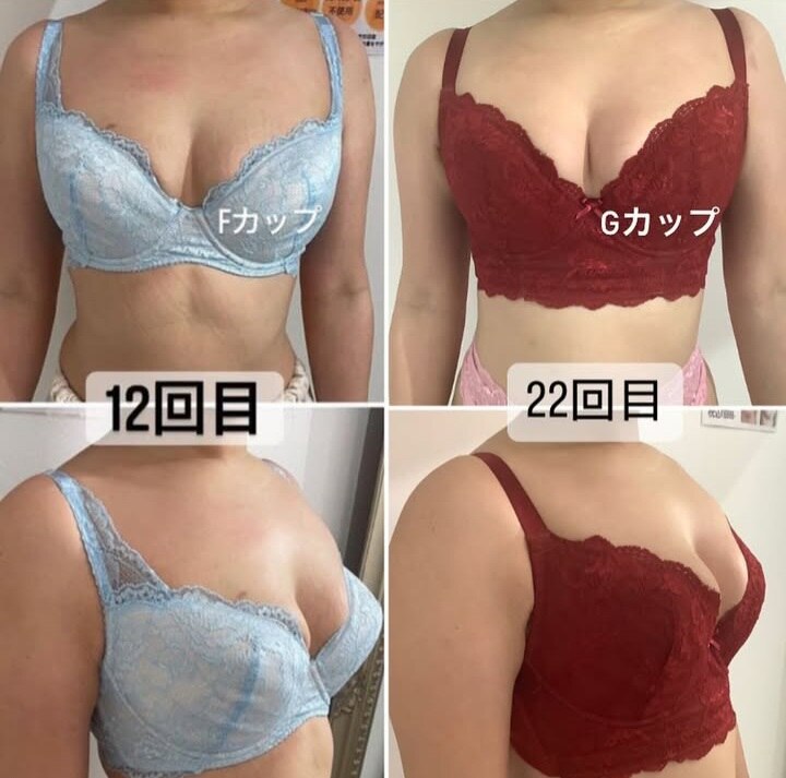 どんどん育っていき今ではGカップに！