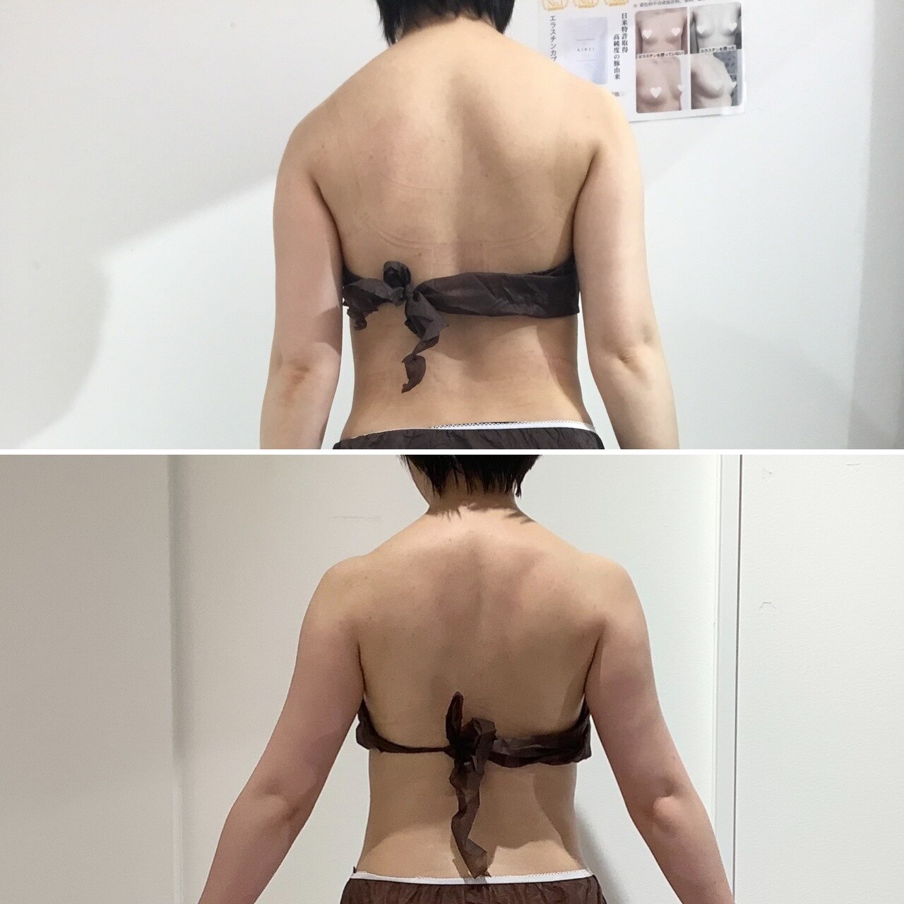 いくら食べてもバストが大きくならない方。それ実は…