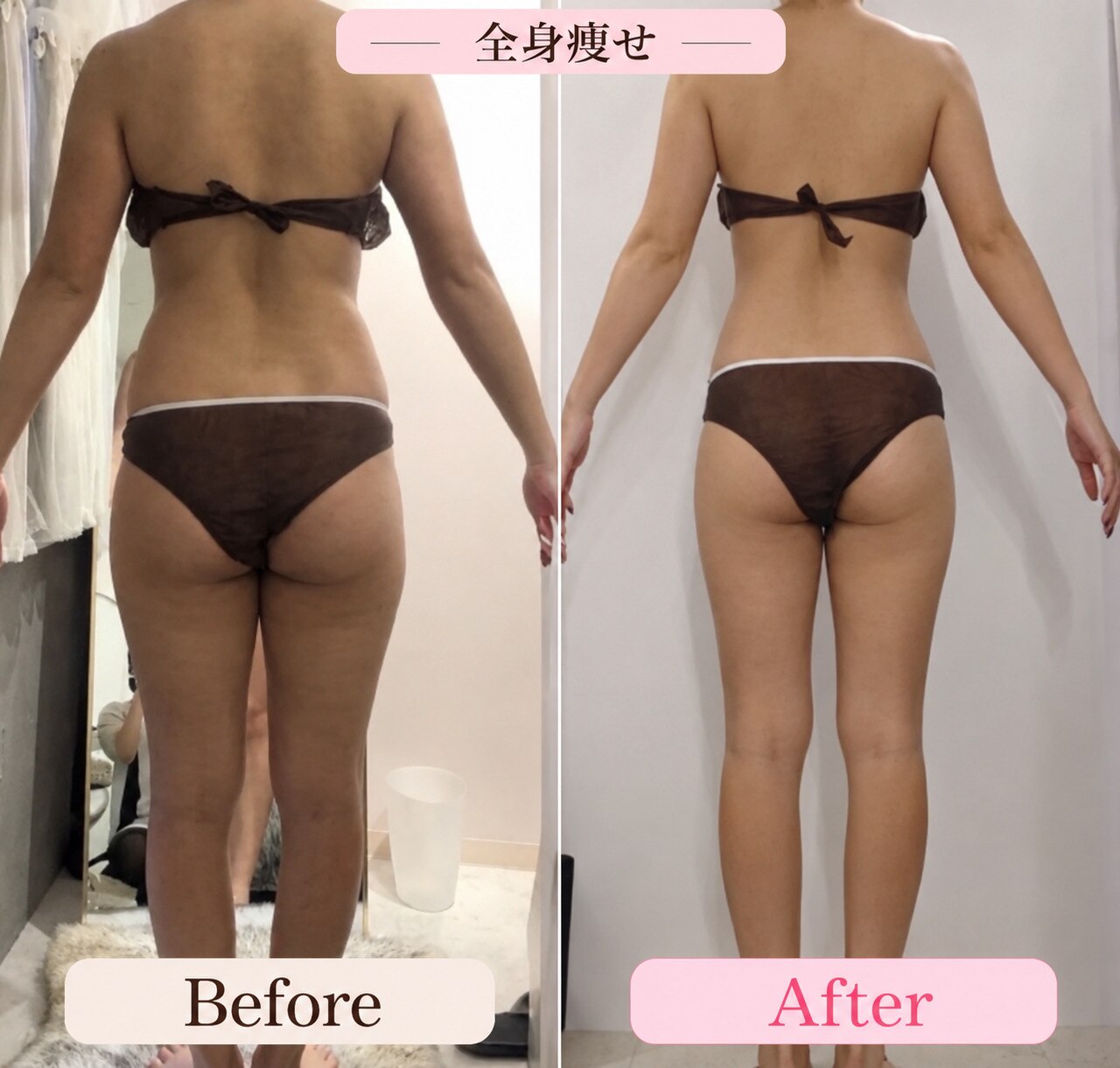 育乳だけじゃない!美脚まで叶う理由